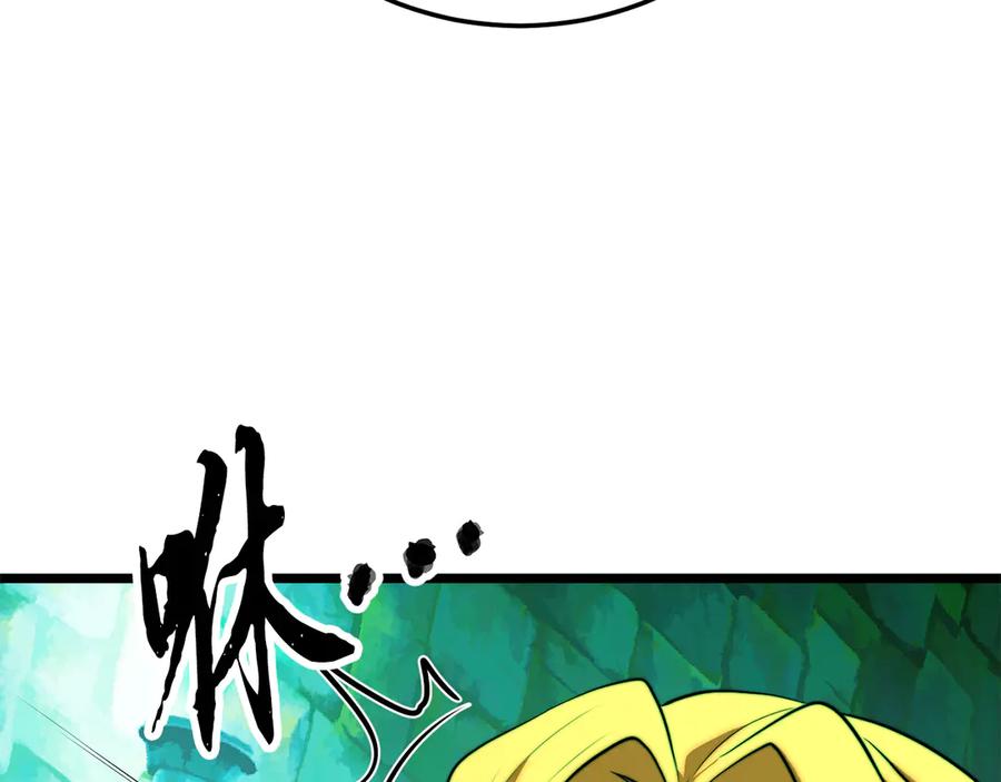 第211页