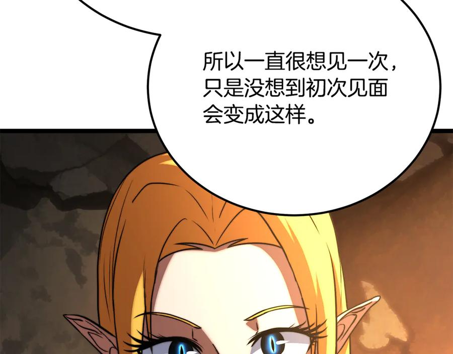 第215页