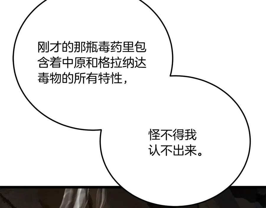 第218页