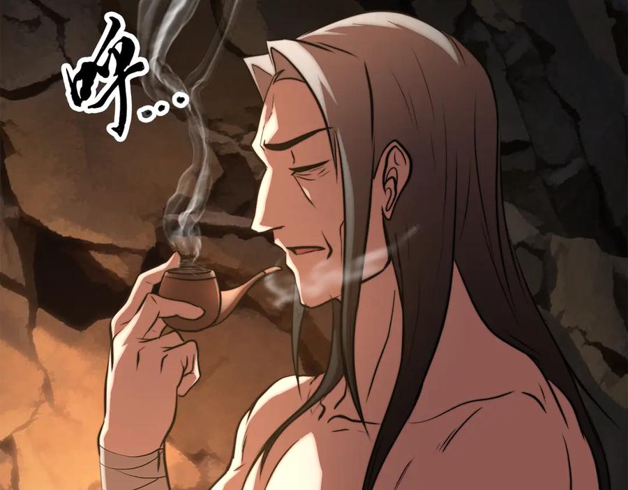 第219页