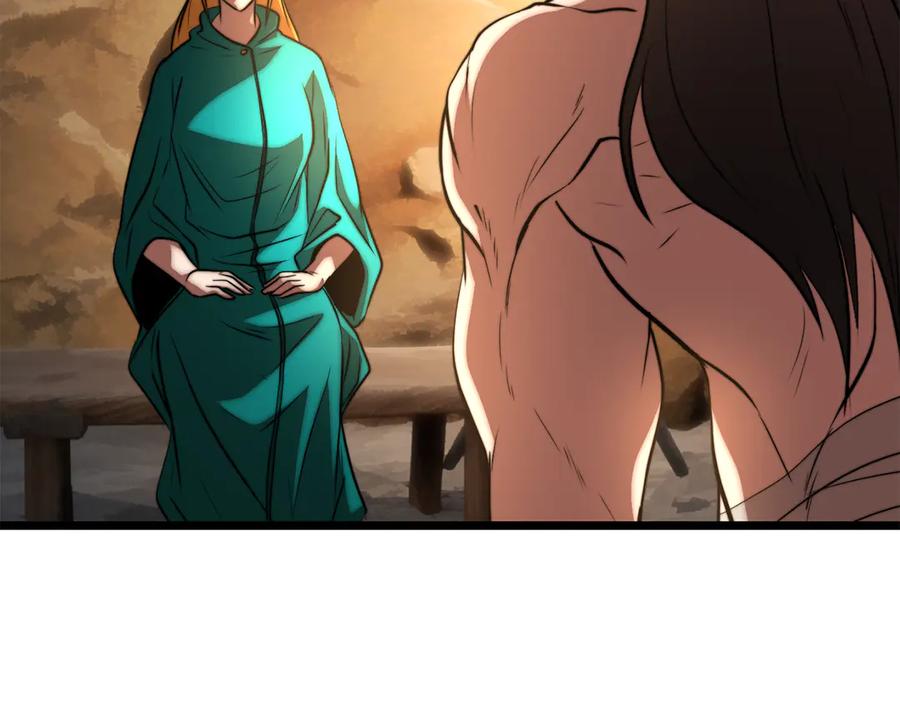 第223页