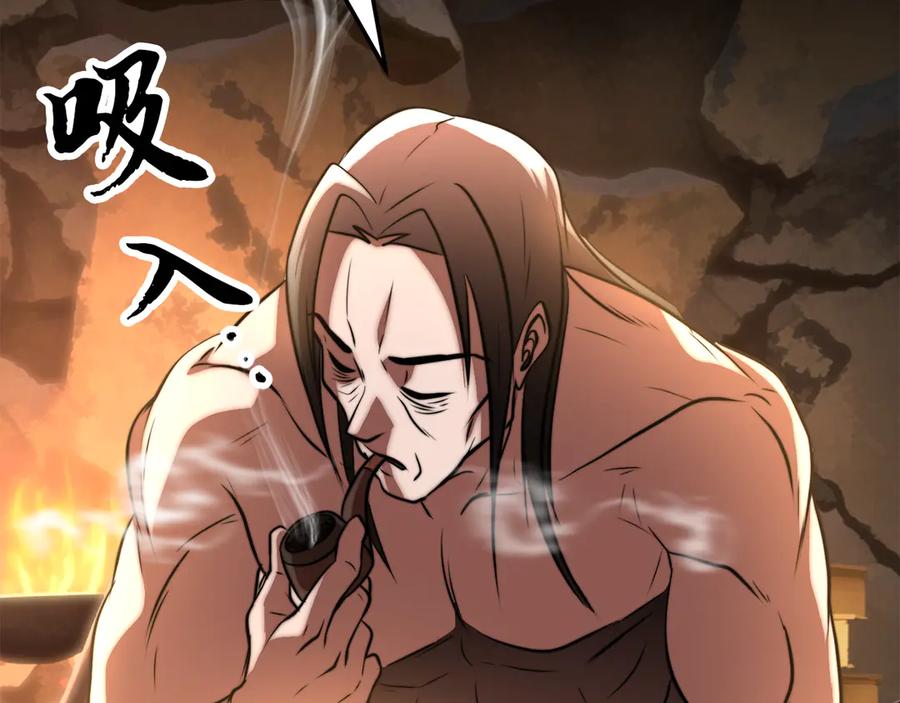 第226页