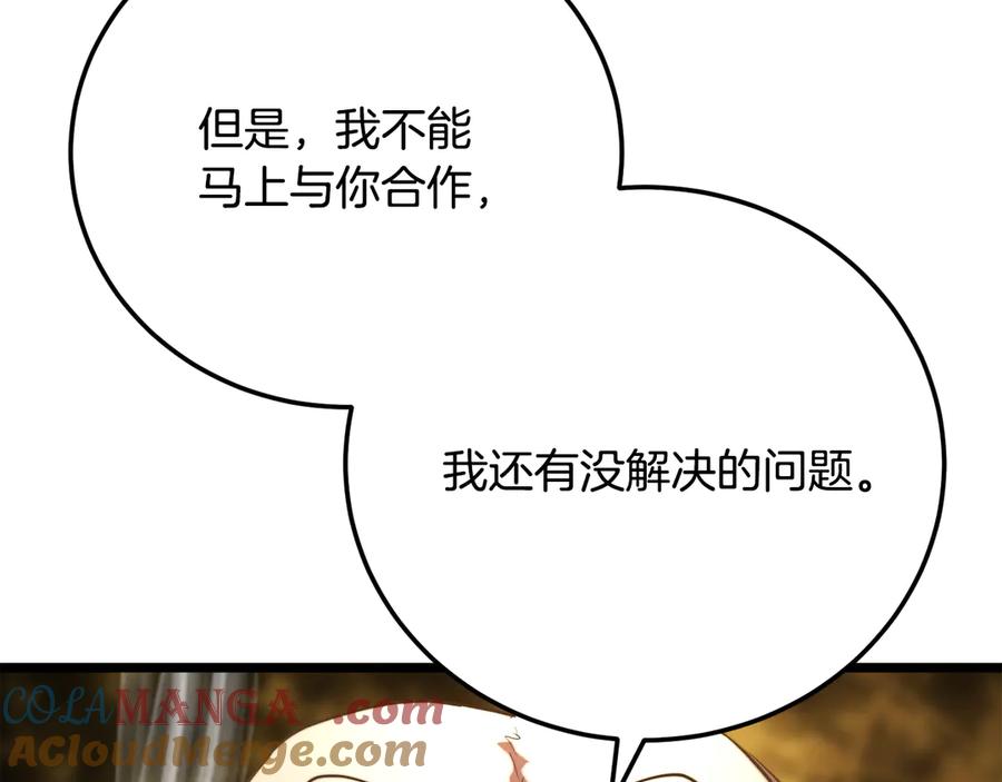 第229页