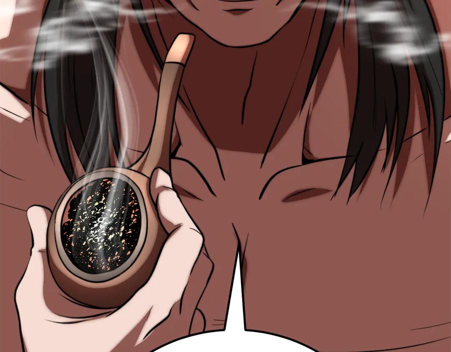 第231页