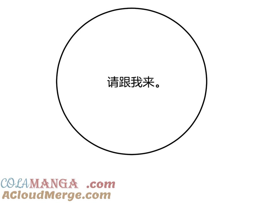 第233页