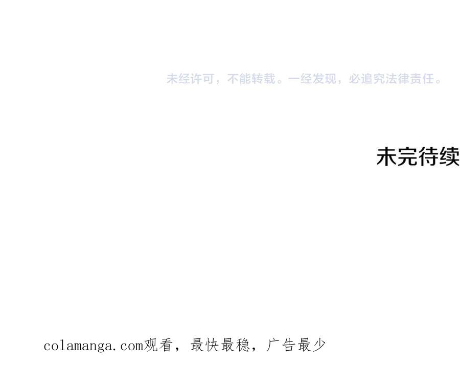 第235页