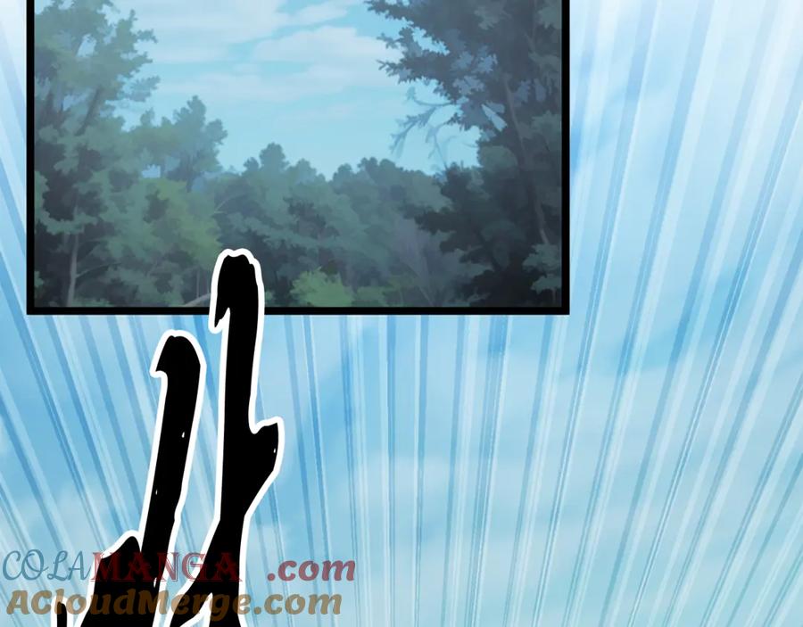 第197页