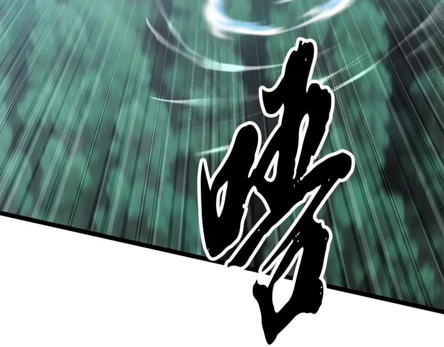 第200页