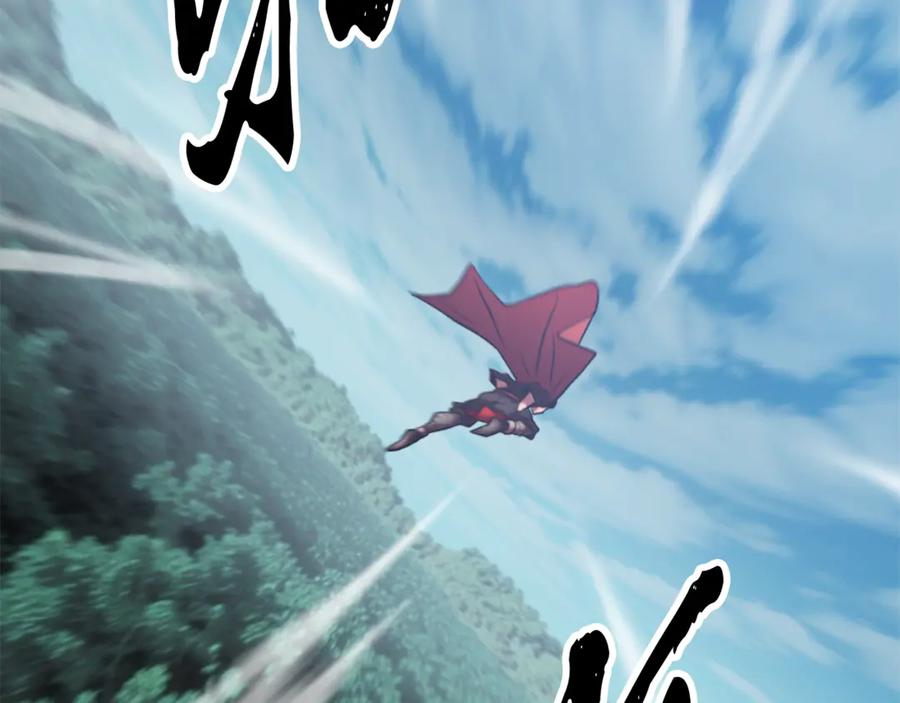 第202页