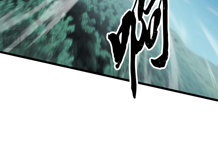 第203页