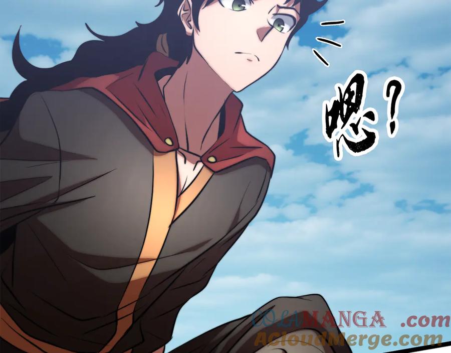 第205页