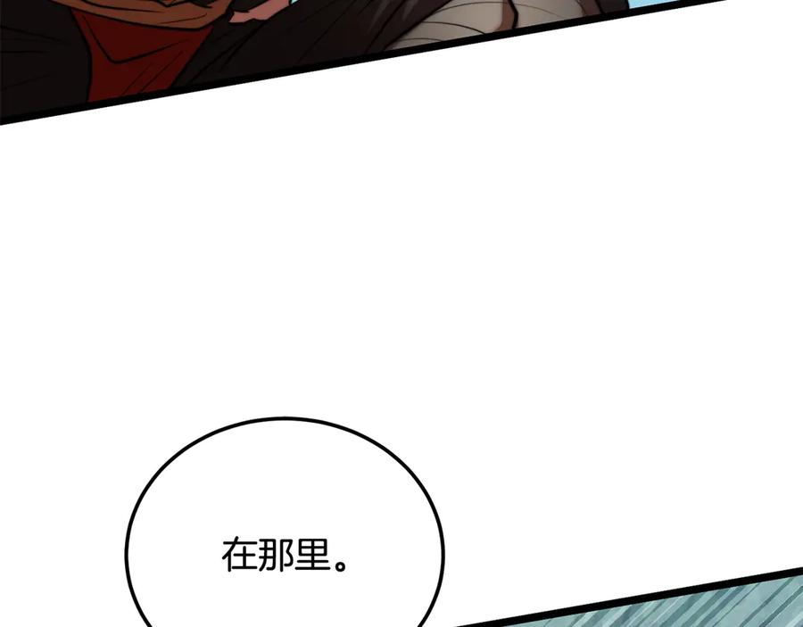第206页
