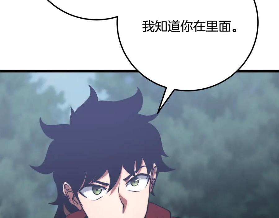 第212页