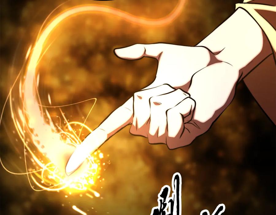 第215页