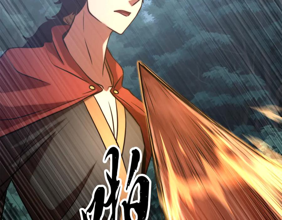 第218页