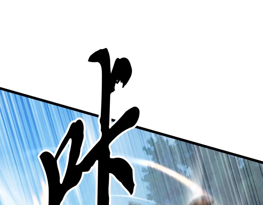 第220页