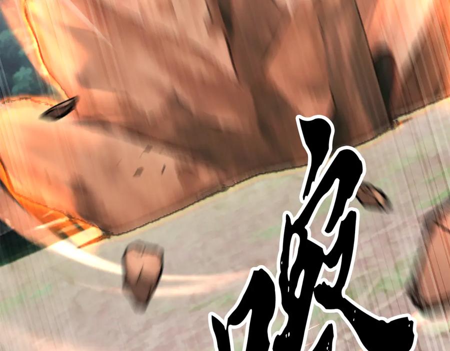 第222页
