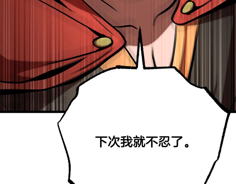 第230页
