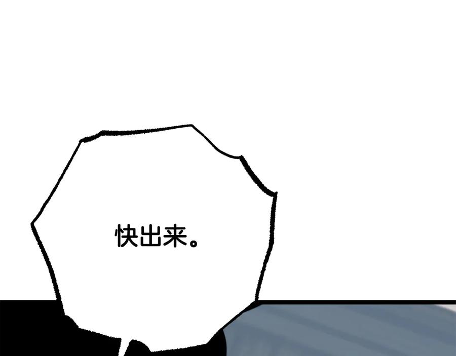 第232页