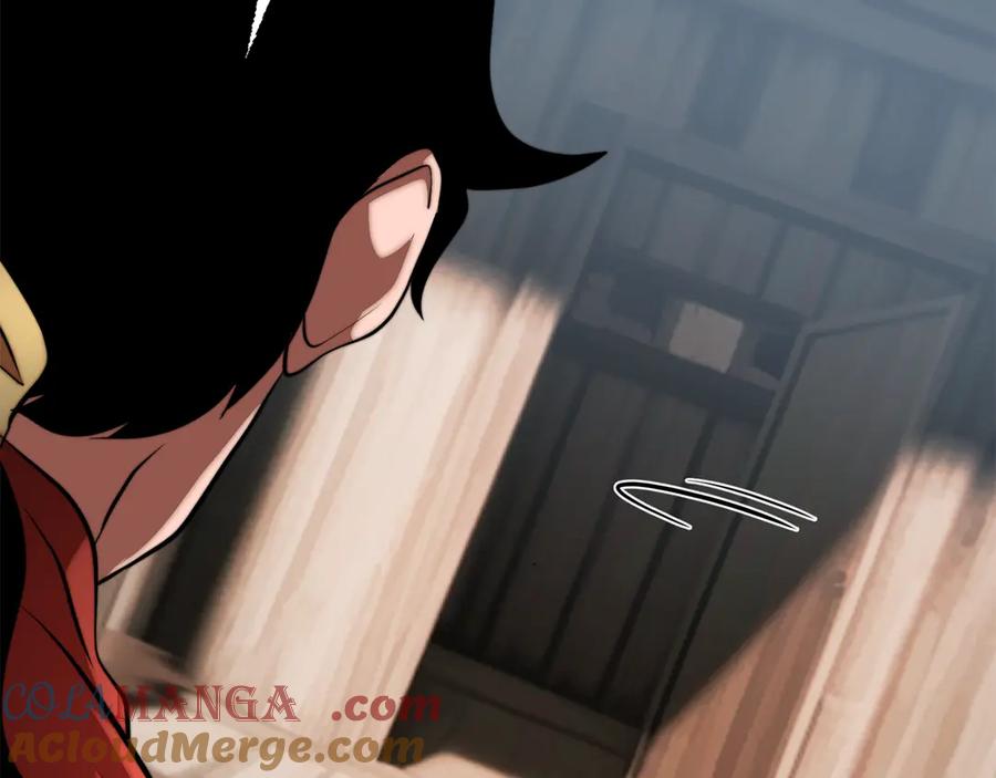 第233页