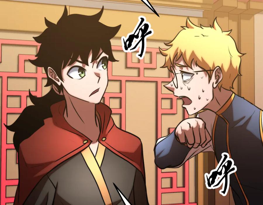 第199页