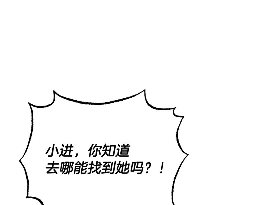 第208页