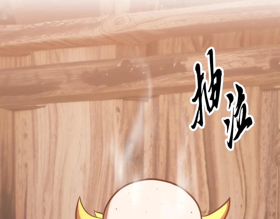 第212页