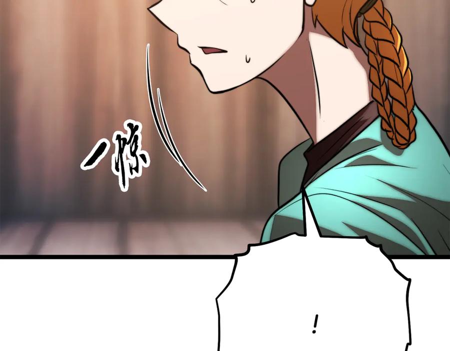 第224页