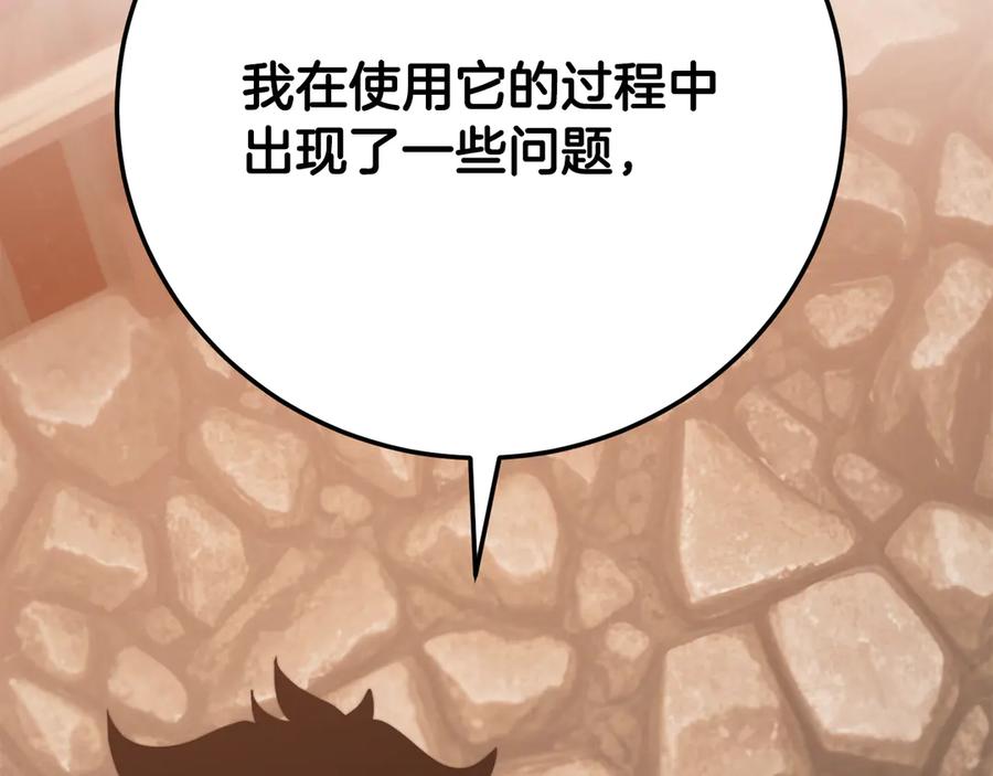 第226页