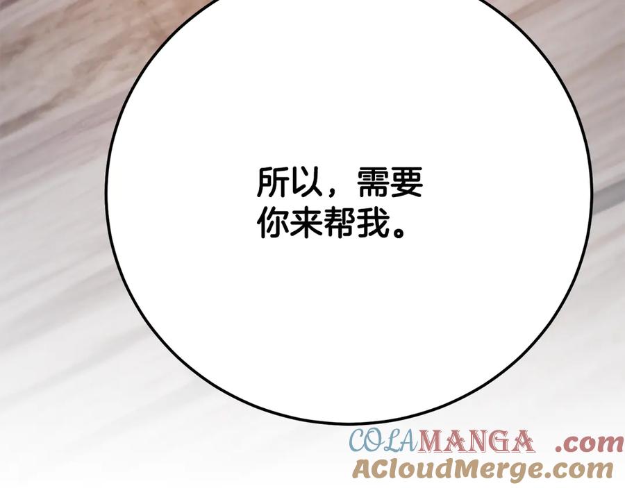 第229页