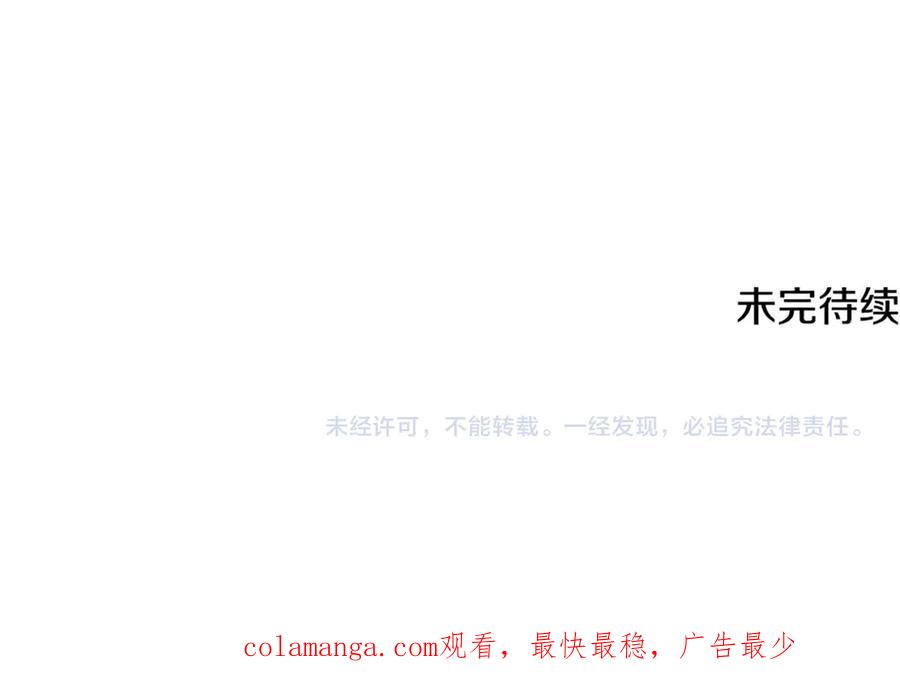 第232页
