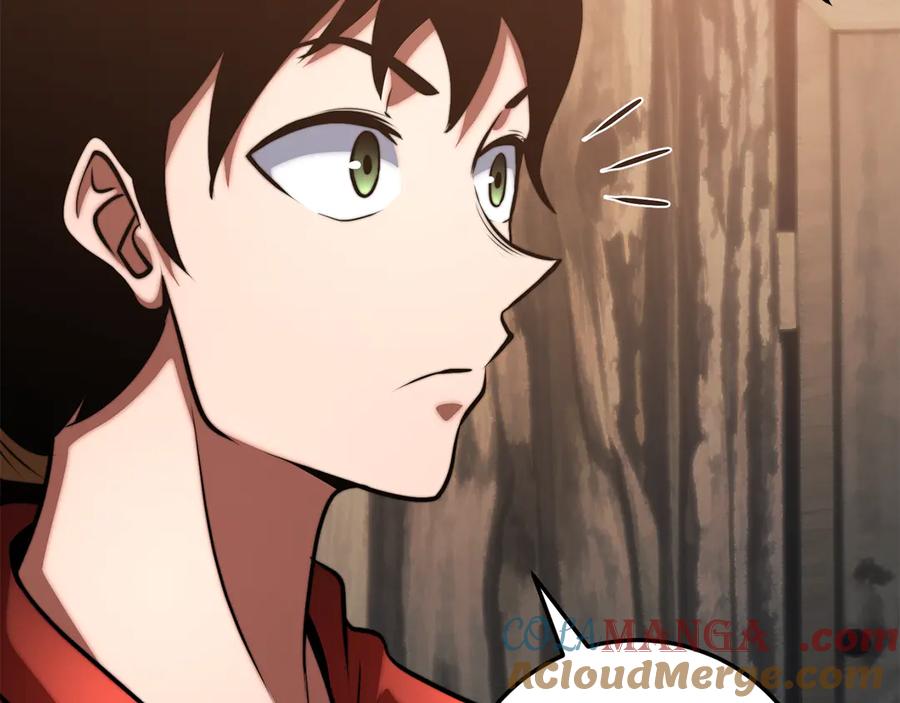 第181页