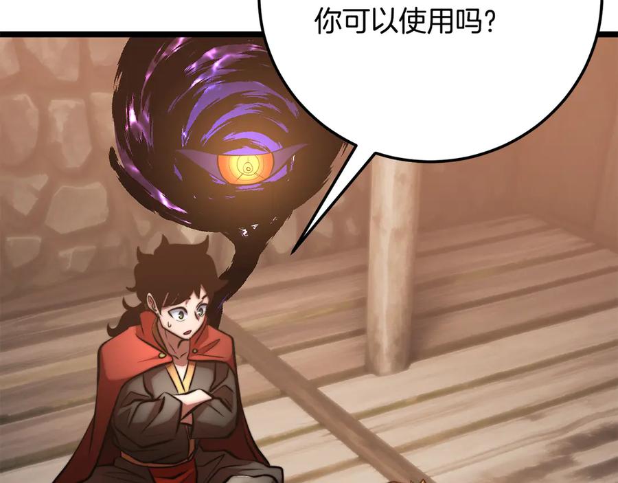 第187页