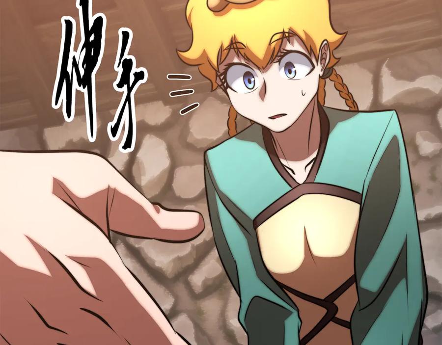 第200页