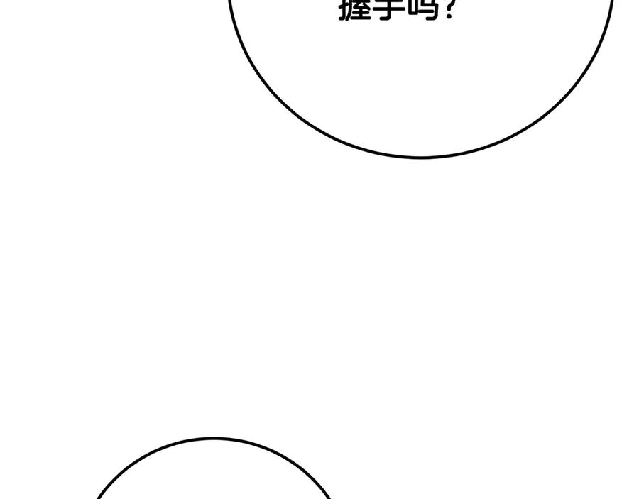 第212页