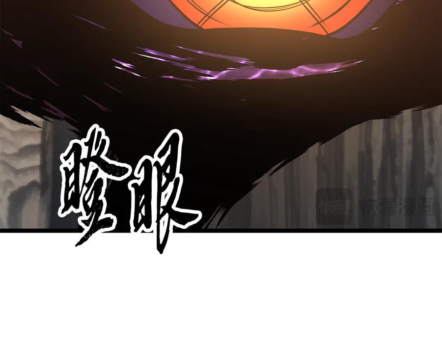 第214页
