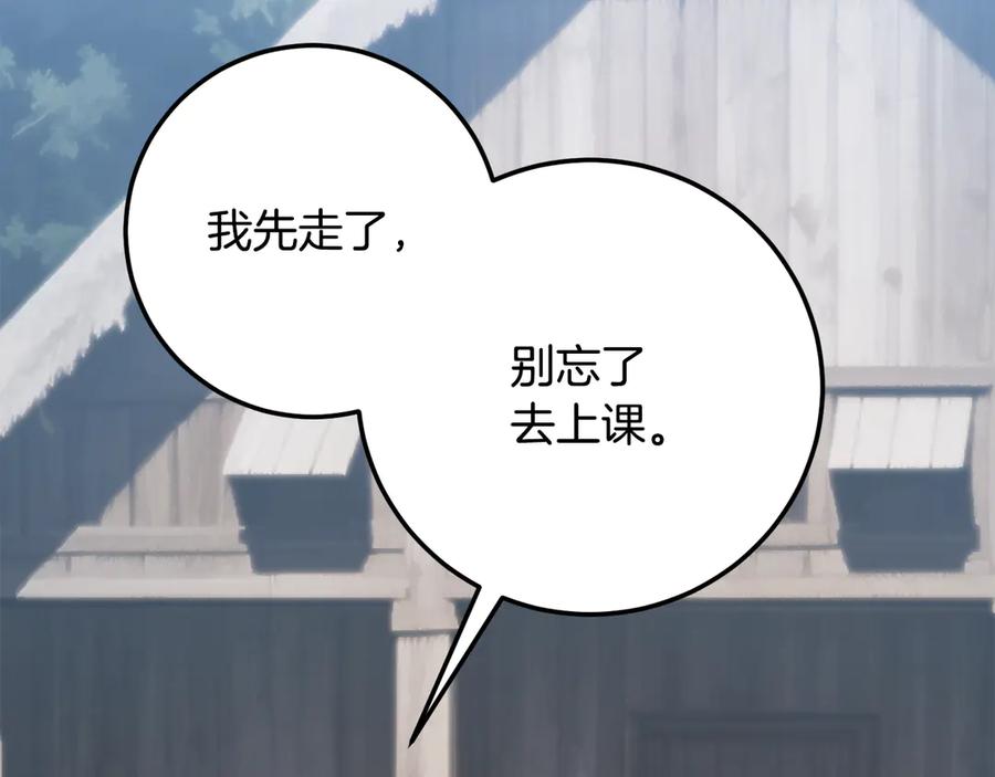 第218页
