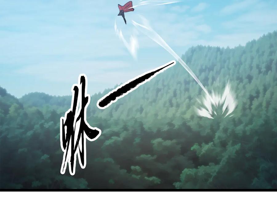 第222页