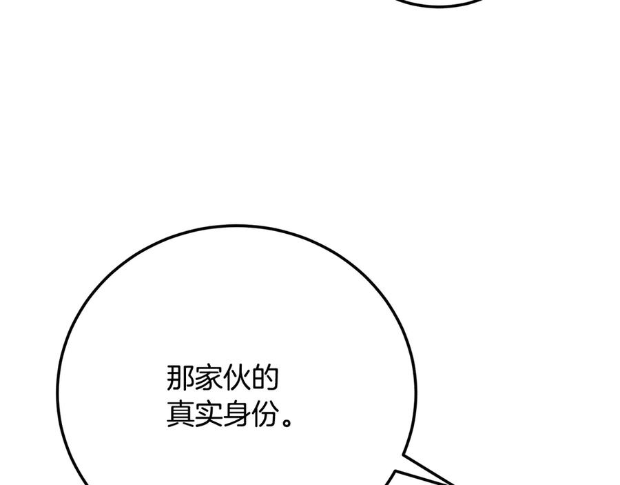 第226页