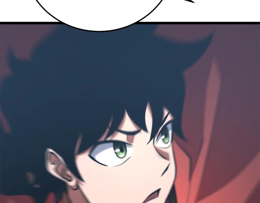 第227页