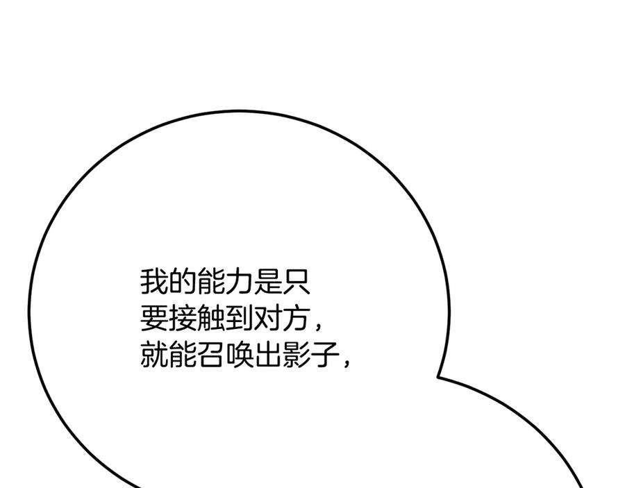 第230页