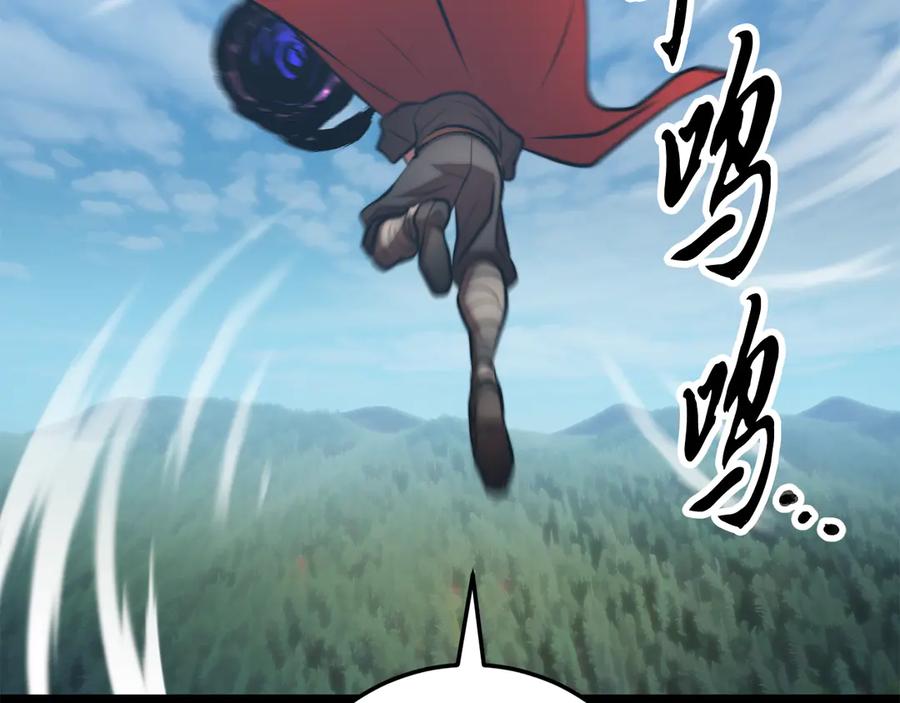 第235页