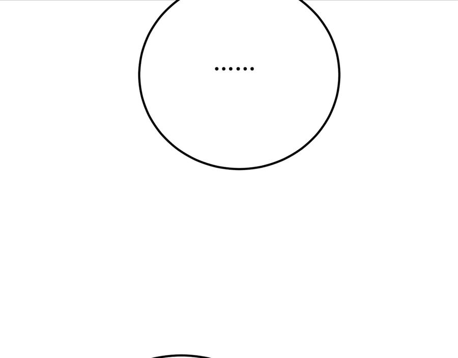 第236页