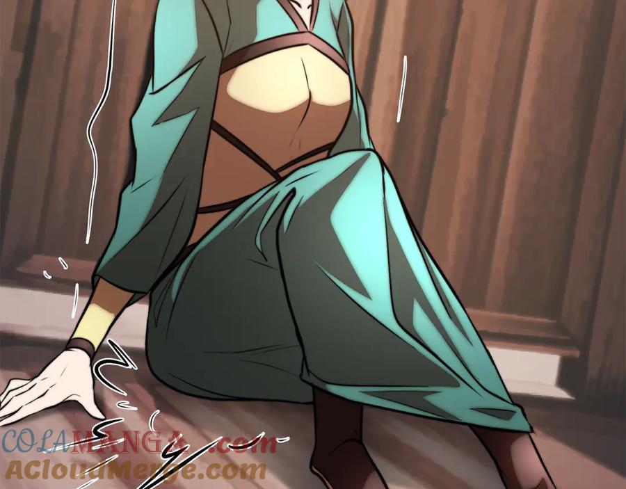 第245页