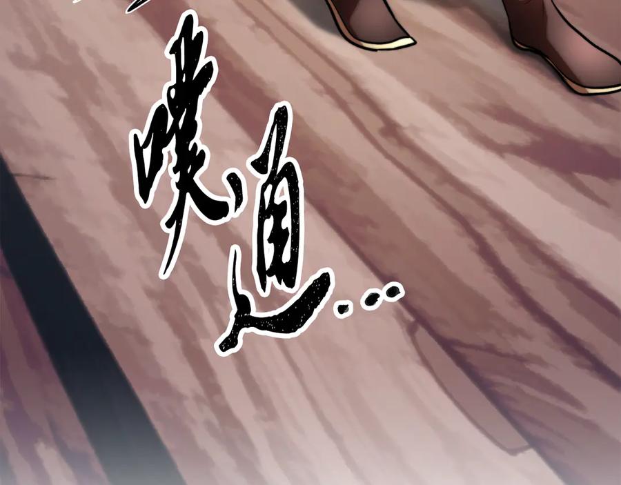 第246页