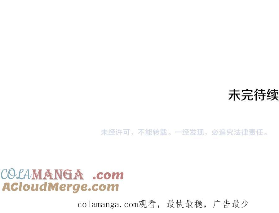 第249页