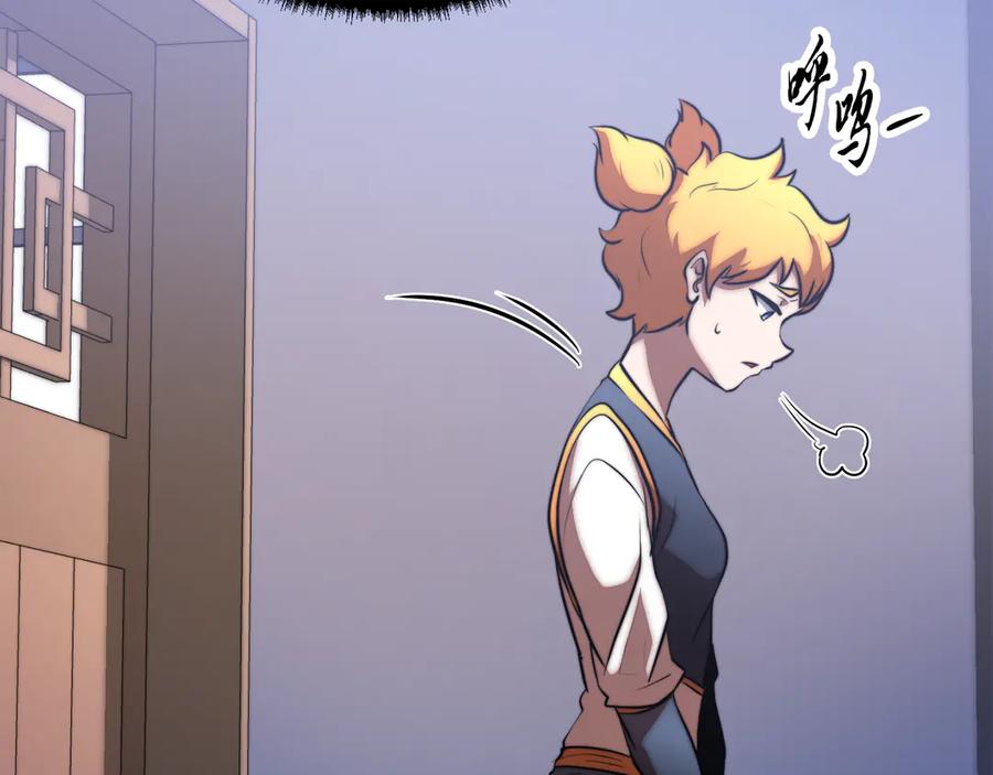 第191页