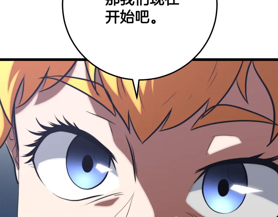 第208页