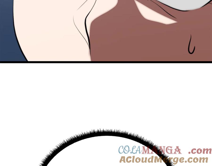 第209页