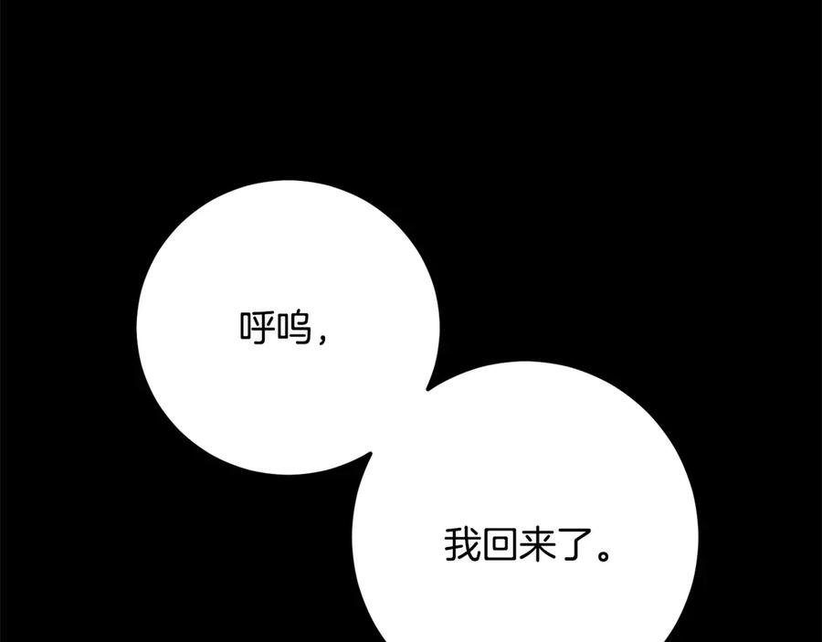 第224页